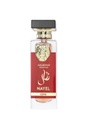 Eau de parfum NAYEL KING 70ml ARABIYAT PRESTIGE