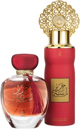 Coffret eau de parfum LAMSAT HARIR HARABIYAT